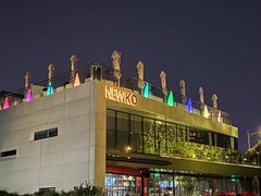 -纽扣NEWKO