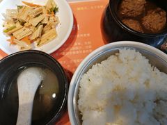 -高新·活力城Village