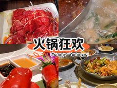 -伊尚宫·清真广式早茶.韩式烤肉·火锅