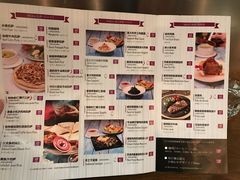 菜单-斯比特花园西餐厅(东方商厦店)