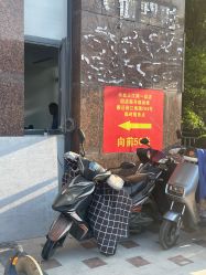 -水女人科技美肤·LDM·超清秀