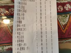 -金塔傣乡·德宏傣味·手抓饭·孔雀宴·云南民族特色菜(文化巷店)