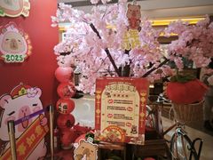 -LuOne凯德晶萃广场(徐家汇路店)