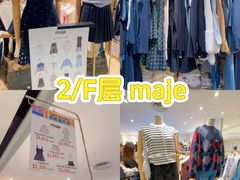 -崇光百货(铜锣湾店)