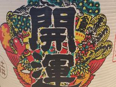 -上海虹桥宾馆(郁锦香品牌酒店)