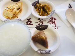 -五芳斋(环丁路店)