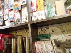 -金龙咖喱