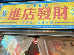 -俏媳妇火锅(宽窄巷子店)