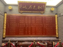大堂-宁波状元楼酒店(和义路店)
