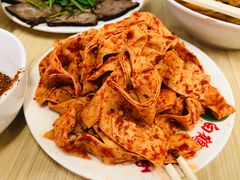 -白鹤大冷面