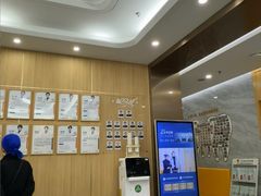 -上海仁爱医院口腔科 · 种植