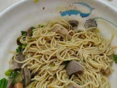 猪杂腌面-阿阳牛腩腌面店