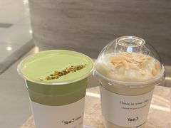-Yee3·三号椰(上海中山公园龙之梦店)
