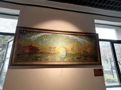-紫金山天文台