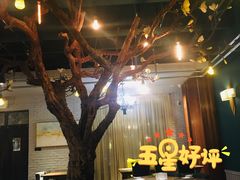 大堂-梧桐树下(云锦世家店)