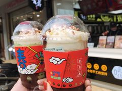 -古茗(揭西新东路店)