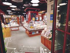 -西西弗书店&矢量咖啡(来福士广场店)