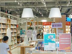 -当当书店(国泰广场店)