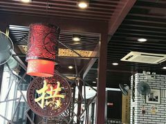 -拱北楼(皇亭广场店)