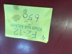 -班赞海鲜市场
