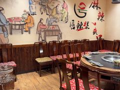 -唇辣号重庆老火锅(燕郊鑫乐汇店)