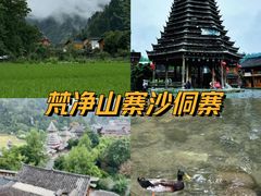 -寨沙侗寨(侗族歌堂)