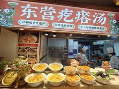 -村长家的疙瘩汤(淄博路店)