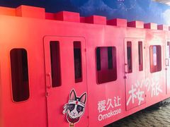 -徐家汇源景区-衡山坊