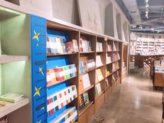 -方所(华润万象城店)