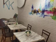 -KK BAKERY烘焙
