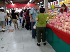 -金宝生活市场(东五环店)