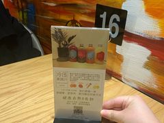 -LO CALCOW卡路力轻食主义餐厅(陆家嘴店)