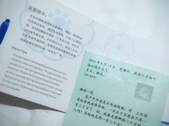 -扬州中集格兰云天大酒店