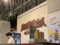 -逃脱反斗城沉浸剧情密室(北京路店)