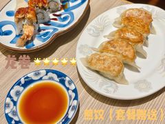 -小山日本料理(兴业太古汇店)