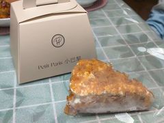 -PETIT PARIS 小巴黎(花园道店)