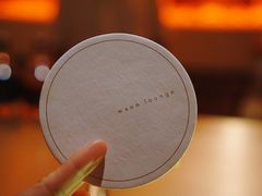 -wann lounge 低温慢煮牛排·清吧
