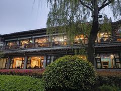 -鹊华居·地道鲁菜·海鲜·融合味(大明湖店)