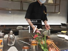 -大渔铁板烧(花园道店)