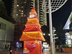 -天河领展广场
