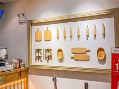用餐区-木子木水日式烫面包(世界城光谷店)