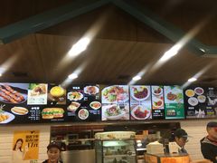 -魏家凉皮(祈年大厦店)