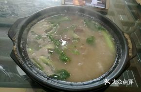 Duck Offal Salted Rice Soup
