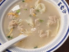 -王家沙点心店(西康路店)