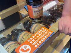 -素满香·食养自助(建邺万达店)