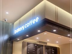 -红跑车(文三路店)