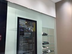 -福奈特洗衣洗鞋(川沙百联店)