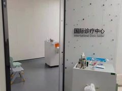 -杭州口腔医院(平海院区)