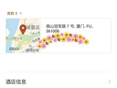-厦门艾美酒店·新食谱西餐厅