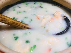 鲜虾干贝粥-潮十三潮汕砂锅粥(高新四路大都荟店)